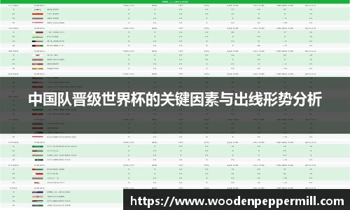 牛八体育官方网站