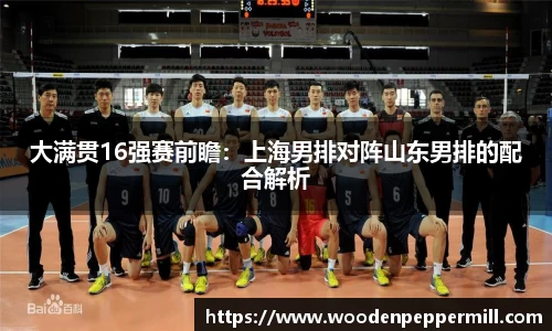 牛八体育官方app