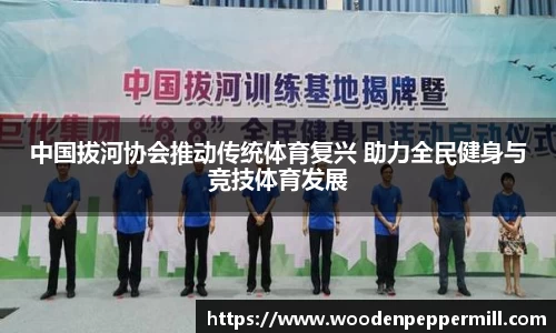 牛八体育官网