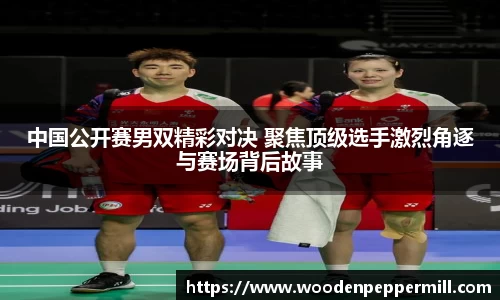 牛八体育官方网站