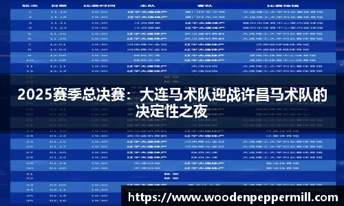 牛八体育