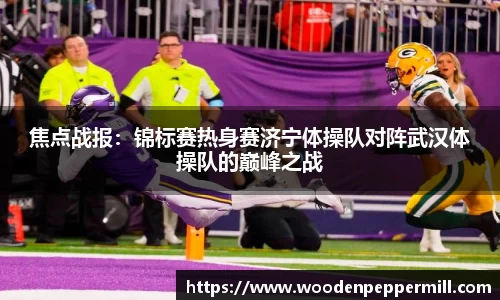 牛八体育官网