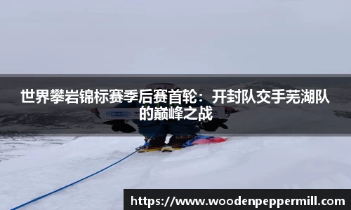 牛八体育官网