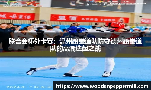 牛八体育官方app