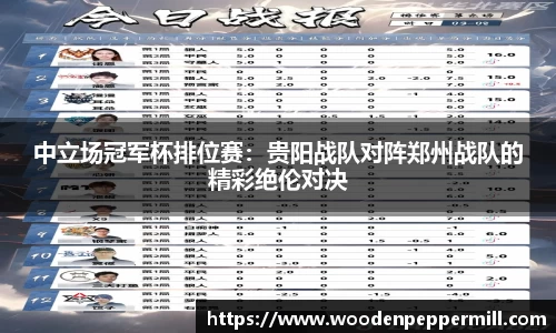 牛八体育官方网站
