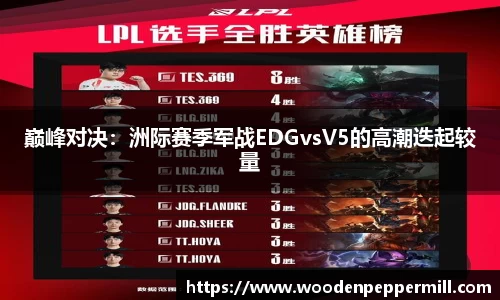 牛八体育官方网站