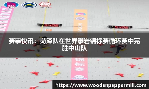 牛八体育官方网站