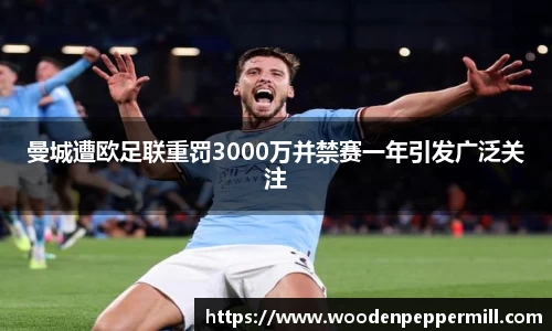牛八体育官网