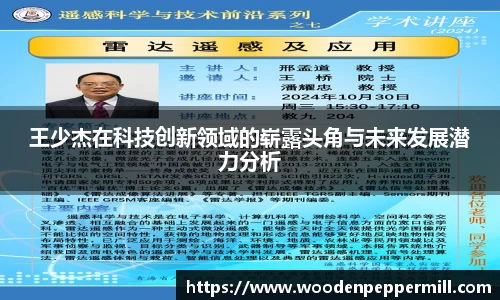 牛八体育官方app