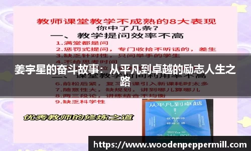 牛八体育官方app