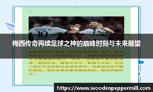 牛八体育官方网站