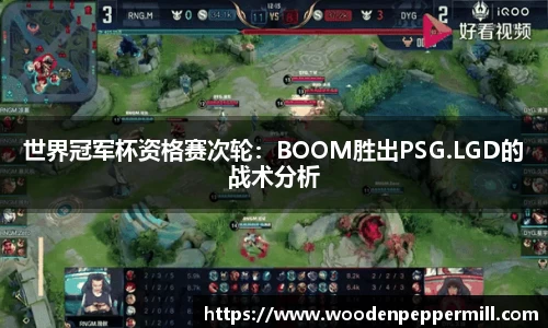 牛八体育官方app