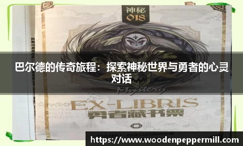牛八体育