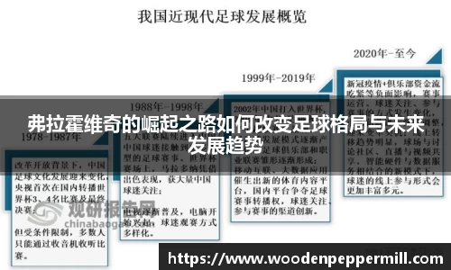 牛八体育