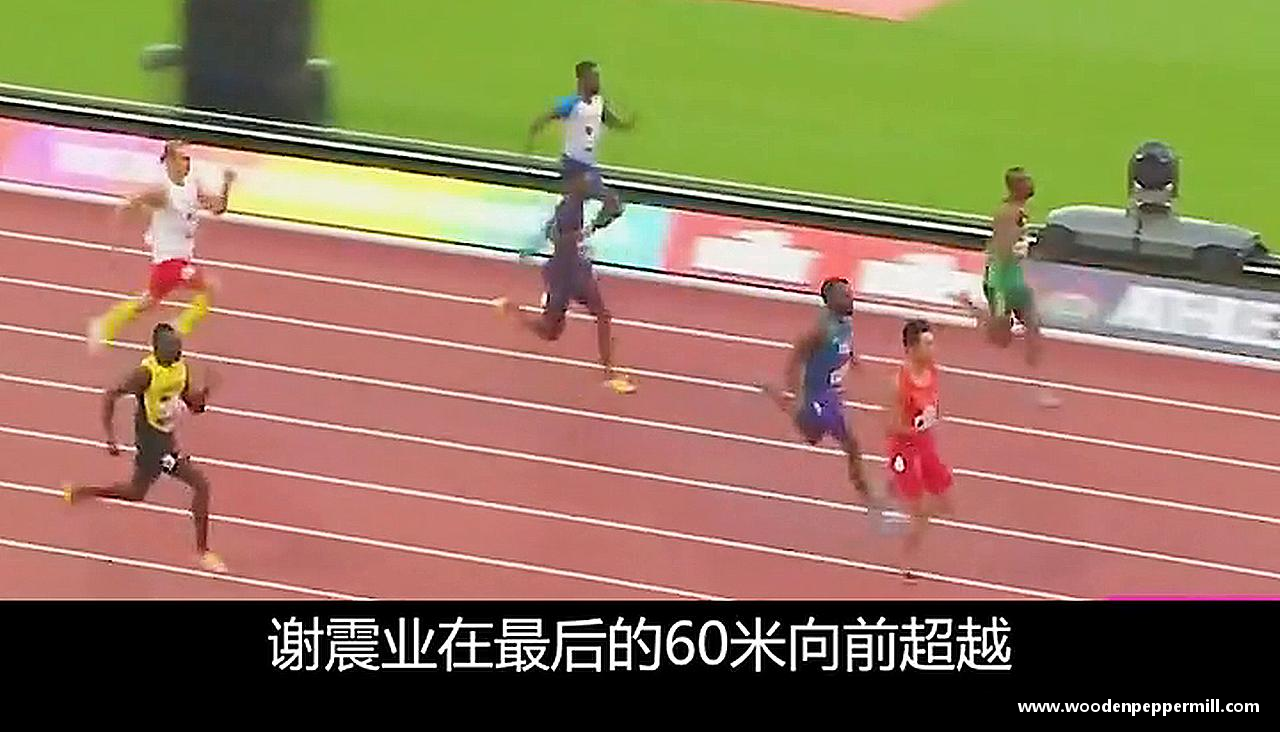 激情激发，力量无限
